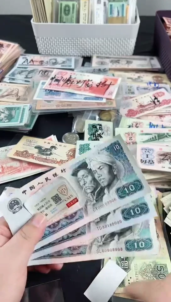 【闪购商品】8010倒置3张【保真】含2张圆圆