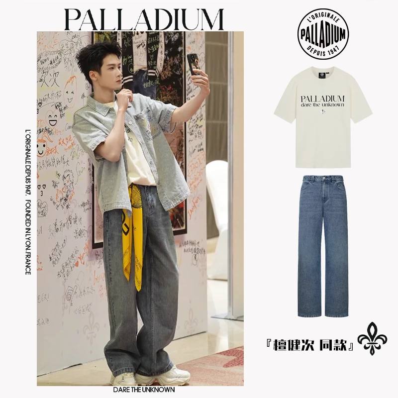 【檀健次同款套装】帕拉丁夏上装时尚潮流短袖衬衫