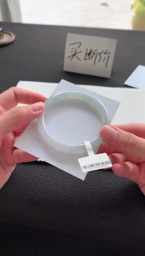 未镶嵌手镯翡翠55圆条A7292买断