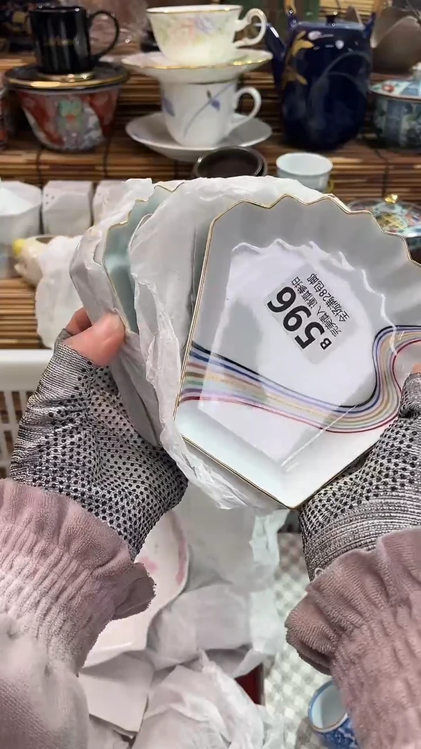 满28包邮，陶瓷茶具瓷器