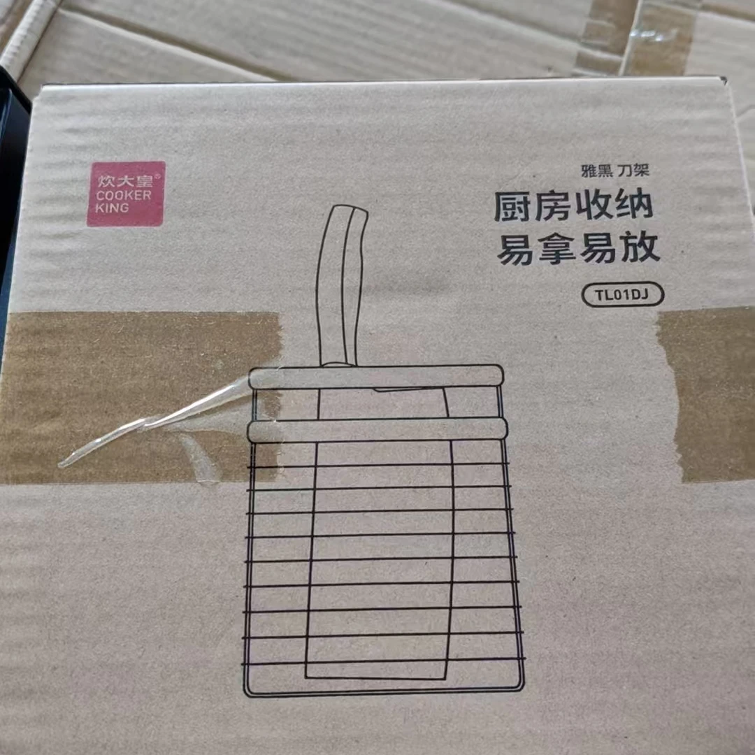 收纳架子便携款简易款