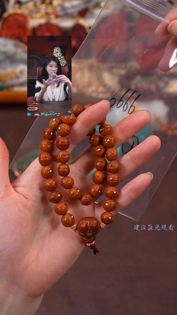 【闪购商品】凤眼菩提手串柒禧文玩回血好物