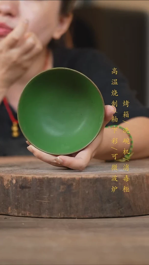 瓷片景德镇高温釉下彩（食品级）