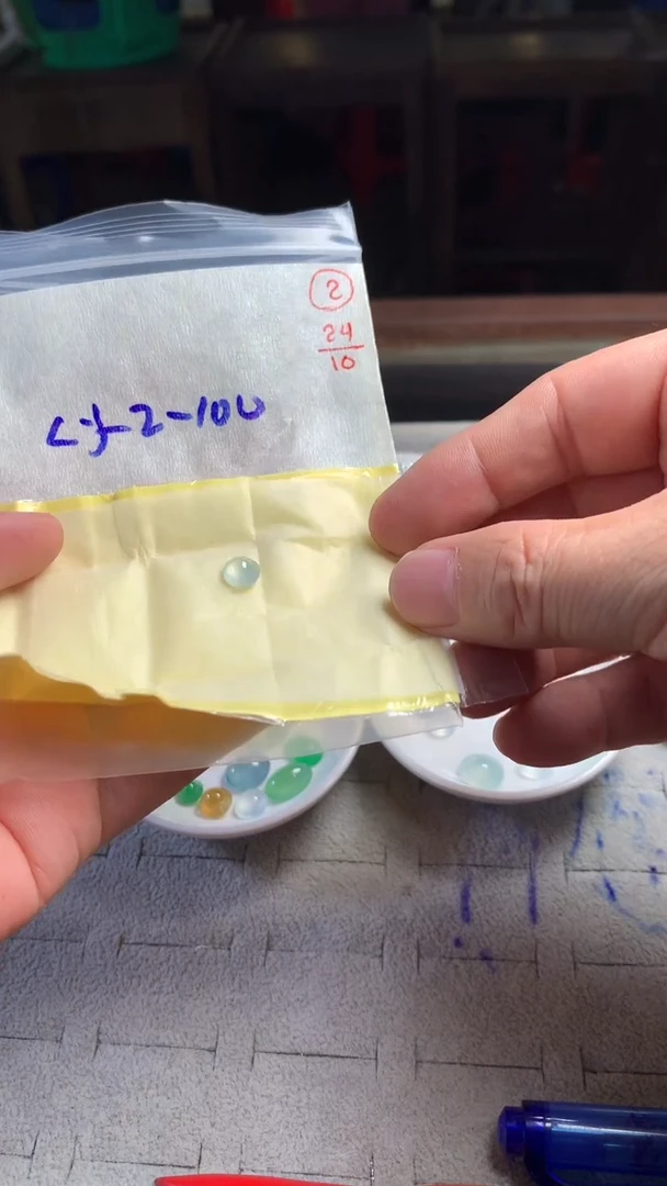 未镶嵌定制翡翠2
