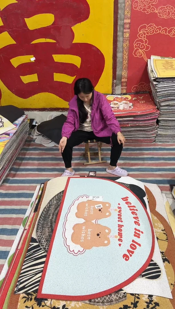 不退不换瑕疵丝圈地毯100*120cm003