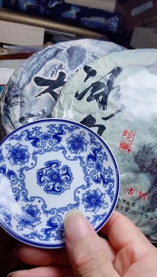 悠***^工艺品艺术美术品1