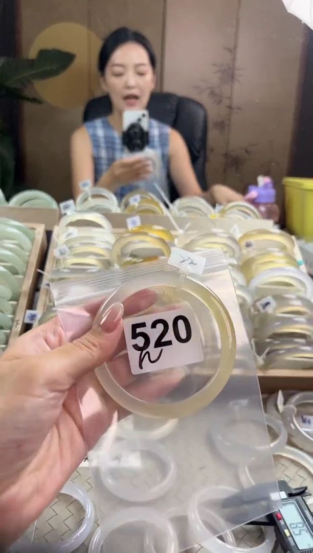手镯玛瑙/玉髓未镶嵌520