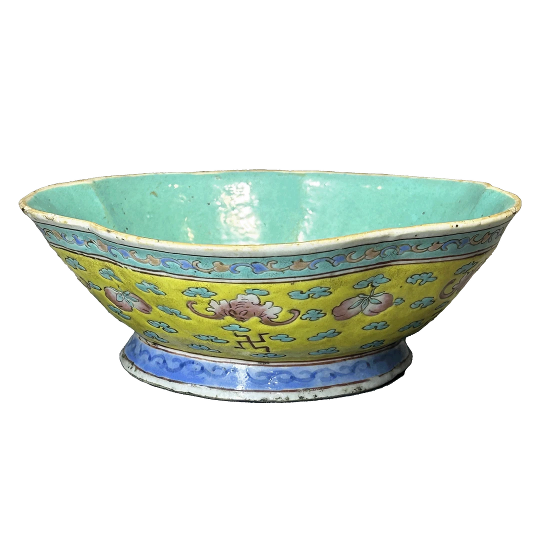 20290516x黄地福寿纹供碗