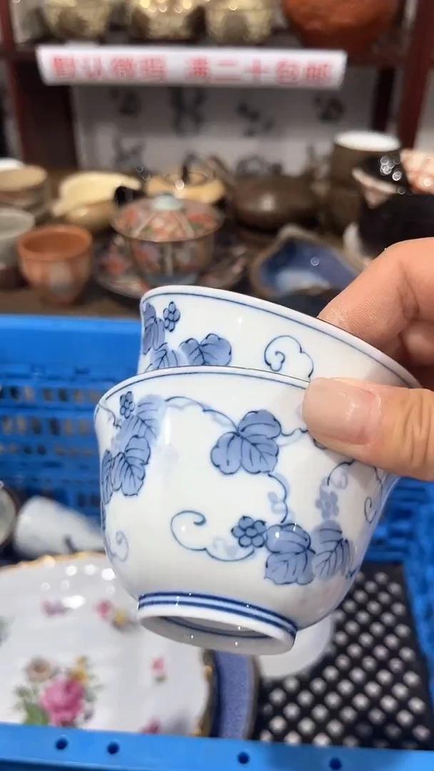 紫砂满二十包邮，默认微瑕刘**嘿1