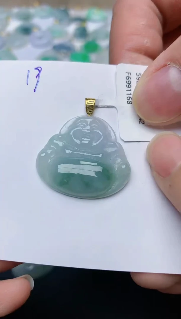 【闪购商品】翡翠颈饰18K金镶嵌天然翡翠A货    19