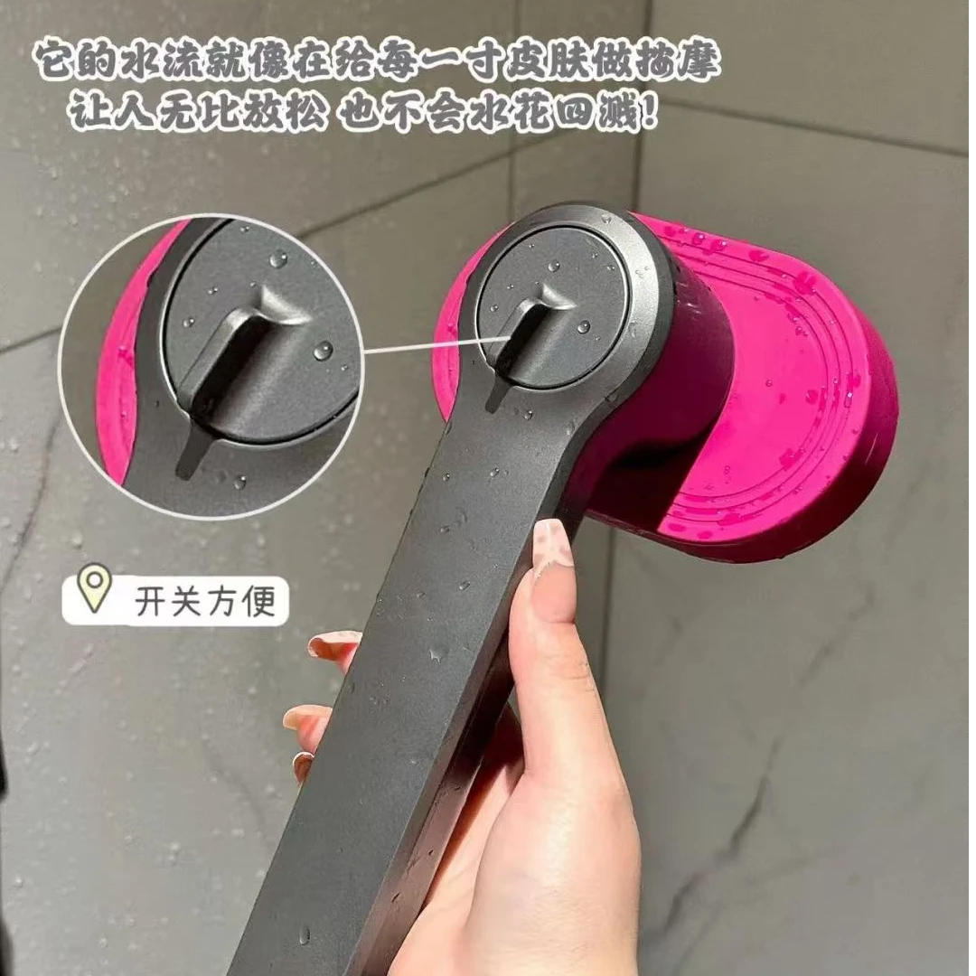 戴家控股旗下HRFFRH4档增压花洒