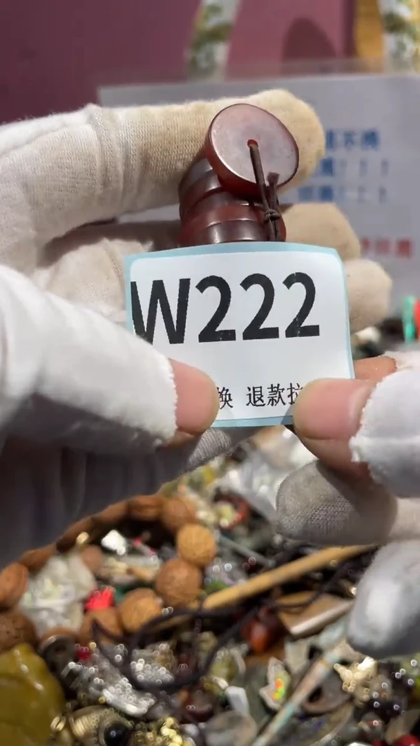 瓷片蓉*二表姐火爆热卖热卖
