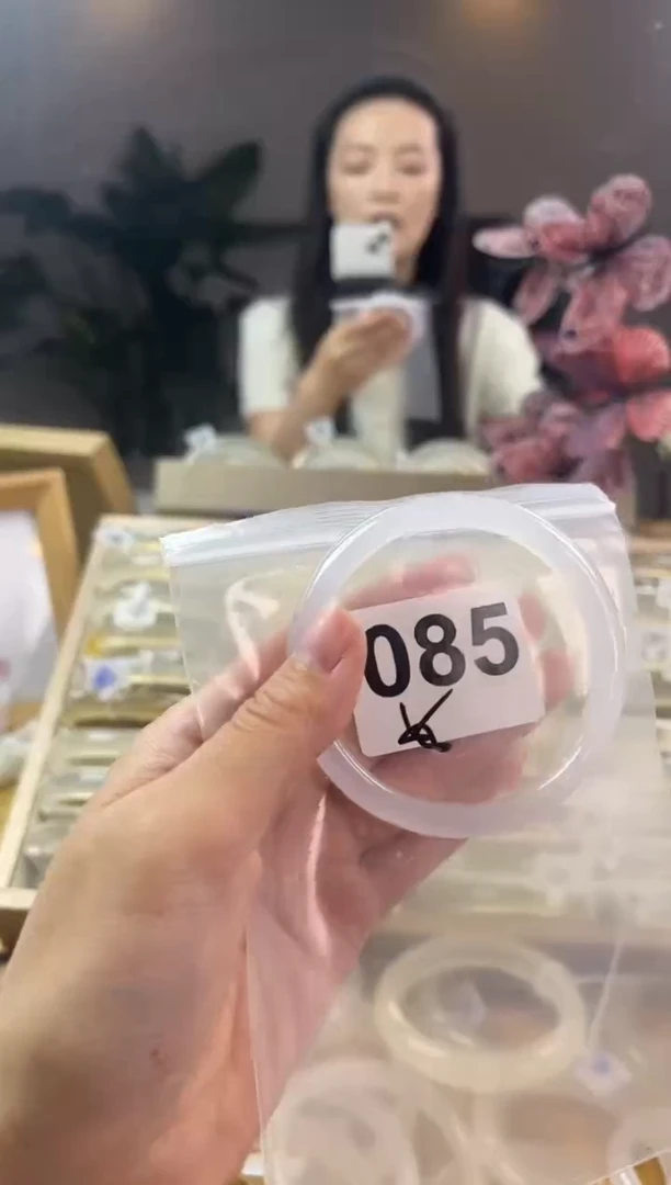 玛瑙/玉髓手镯未镶嵌085微瑕