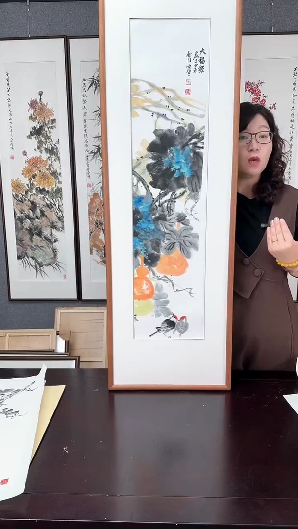 【闪购商品】国画葫芦实木装裱