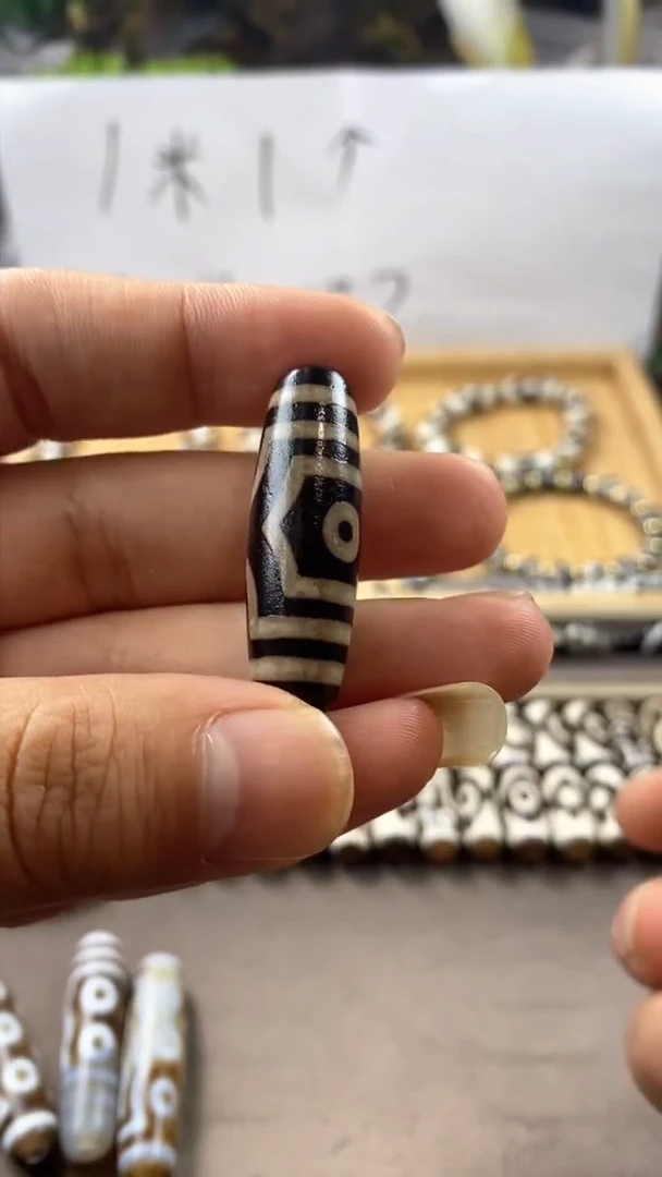 玛瑙/玉髓散珠情***5天珠