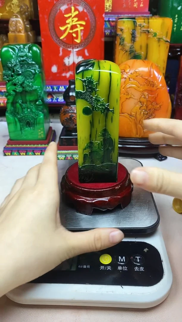 寿山石印石纯天然篆刻石料