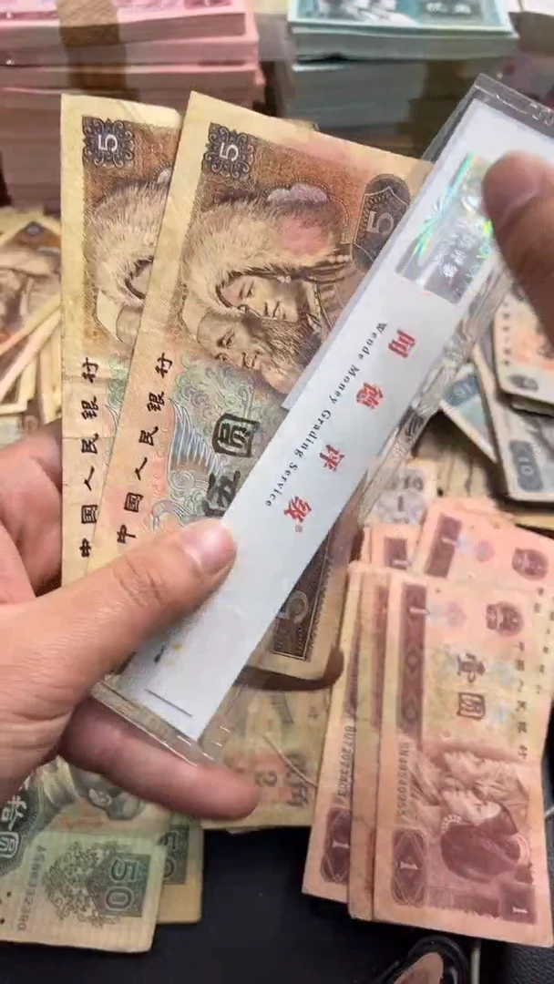 【闪购商品】人民币下单链接805二张