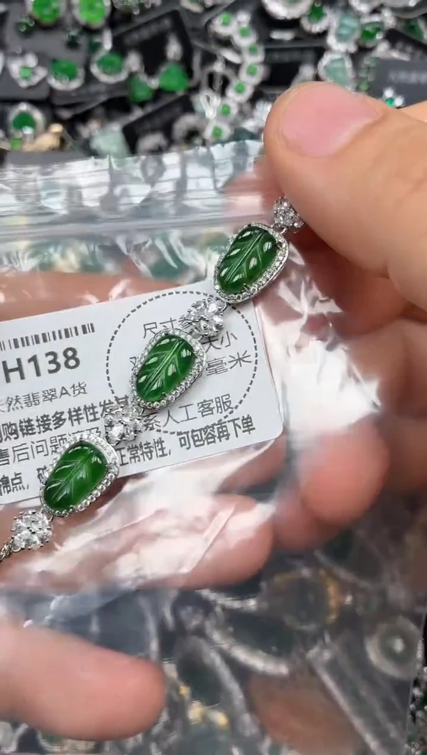 颈饰未镶嵌翡翠H138手链