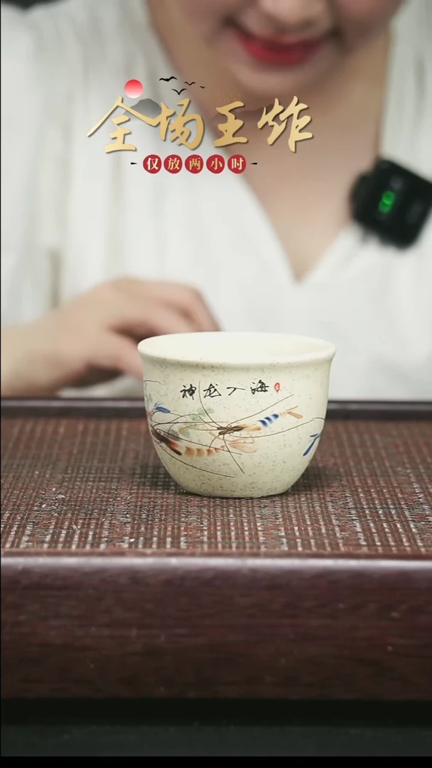 茶壶紫砂紫砂紫砂紫砂紫砂