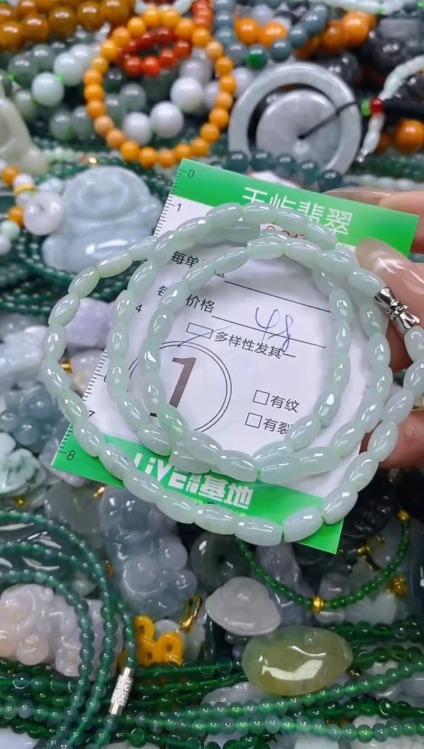 颈饰未镶嵌翡翠闪购0205345多样性发其一