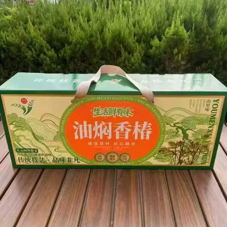 油焖香椿/生活鲜有味香椿