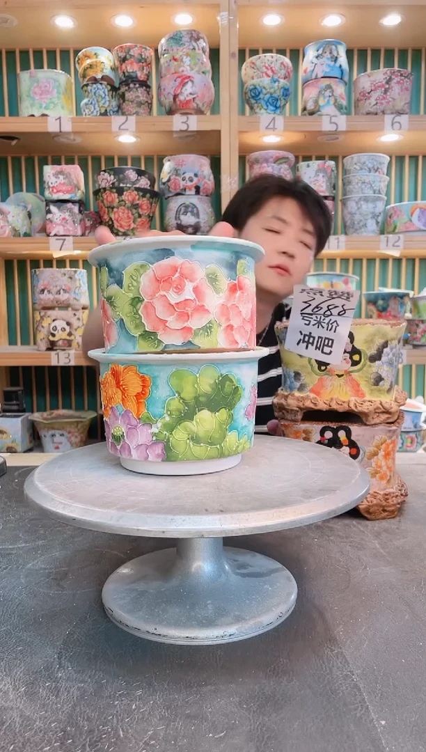 默认微瑕一物一拍0811-234-2个