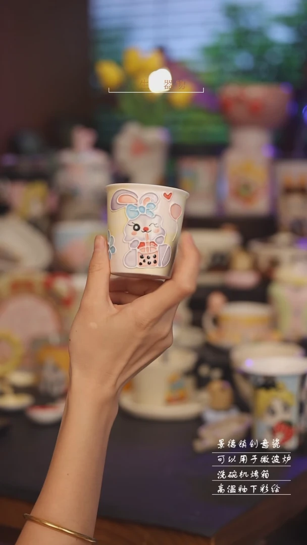 景德镇可爱设计师款陶瓷