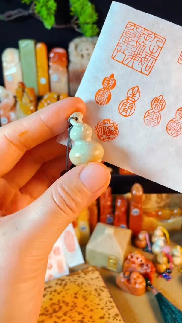 【闪购商品】青田石印石手工篆刻《祥云福》