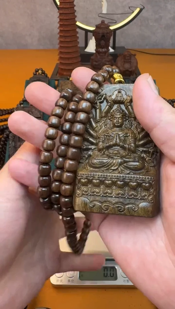 贡木吊坠《巴布亚贡木》新品巴布亚贡木千手