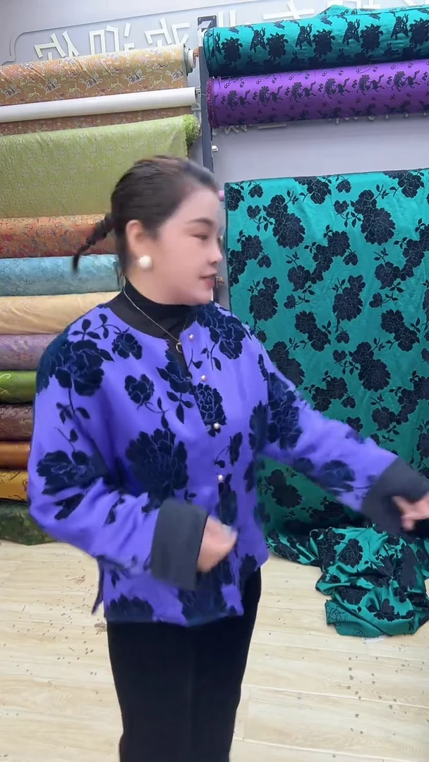 41号紫色植物丝樟绒1.5米