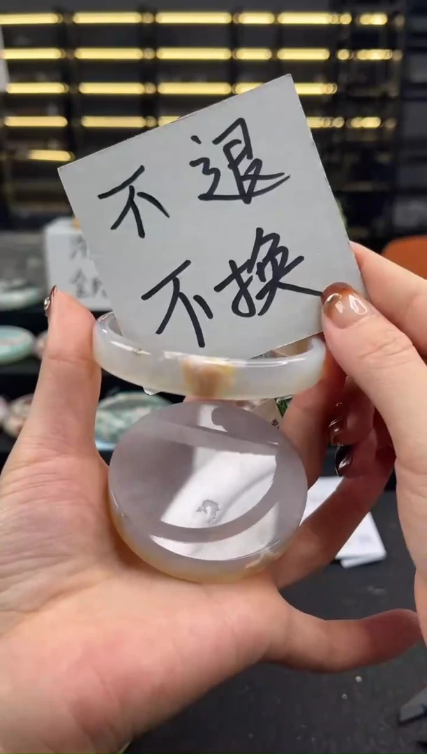 未镶嵌手镯石英质玉62圈口（不退不换）3376666