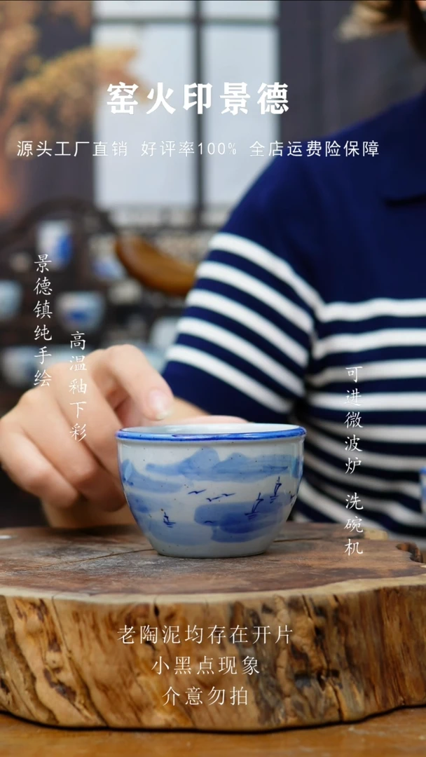 杯子640老陶泥杯子