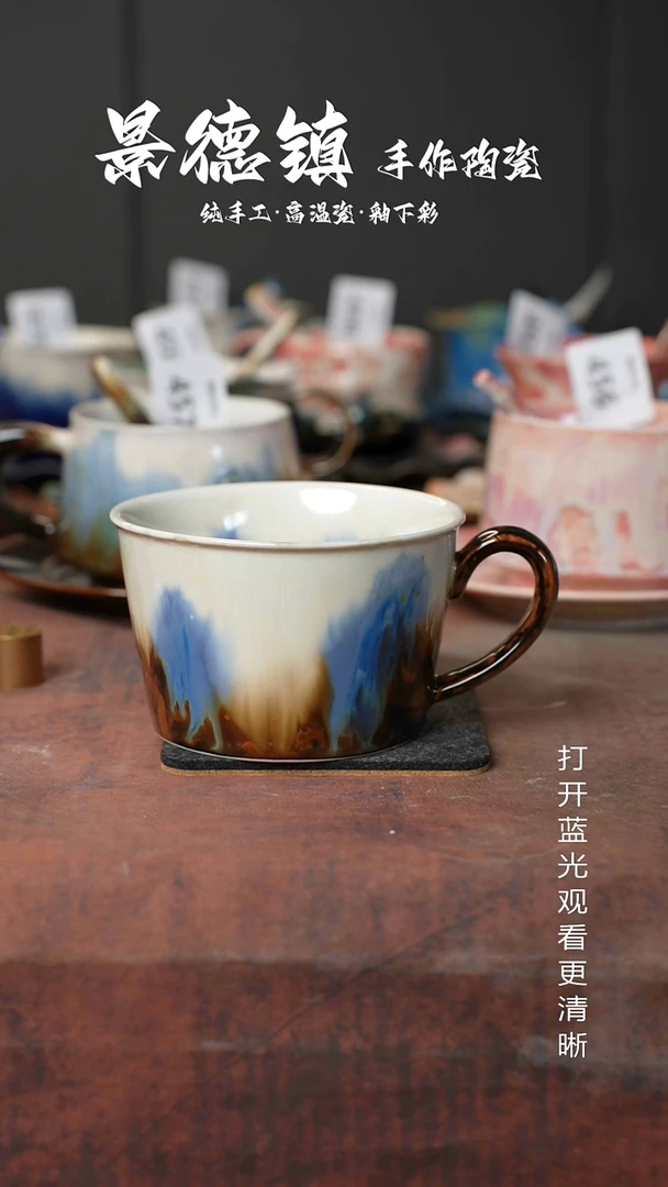 原创景德镇手工高温陶瓷582