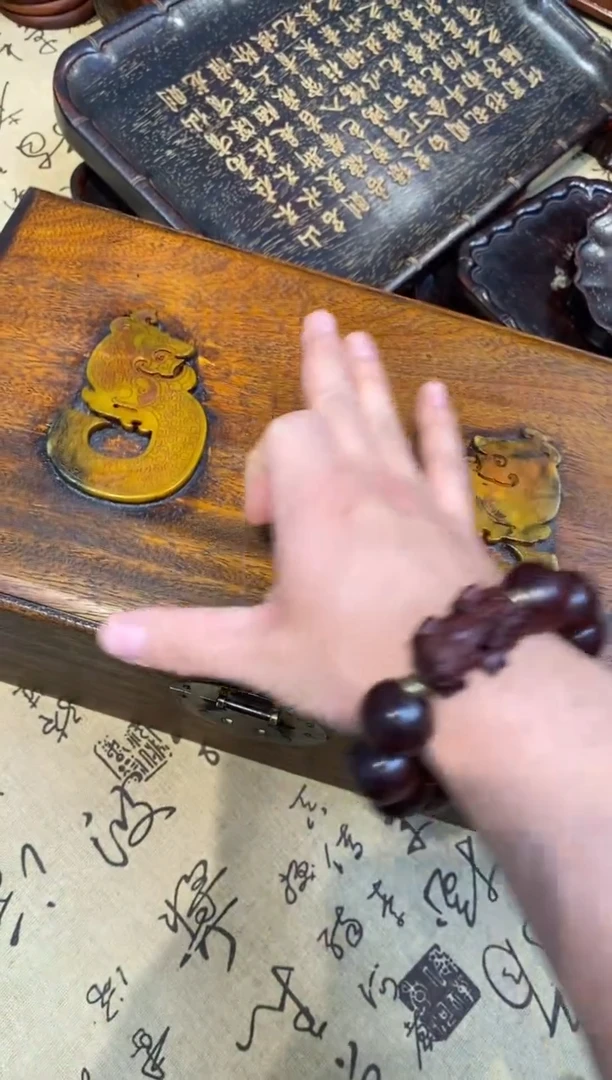 黄花梨/降香黄檀黄花梨大号箱子镶嵌