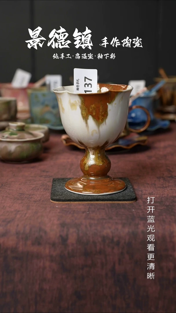 原创景德镇手工高温陶瓷137