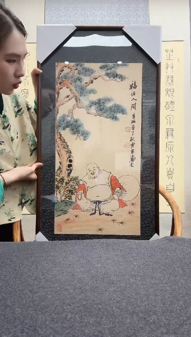 书法宋涛----景州