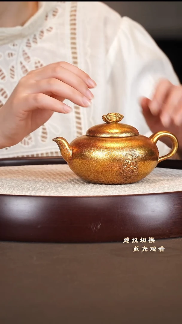 茶壶紫砂李军  宫灯 九宝万彩烧 大红袍 220cc