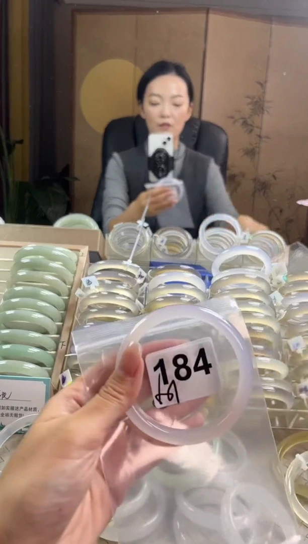 手镯玛瑙/玉髓未镶嵌184
