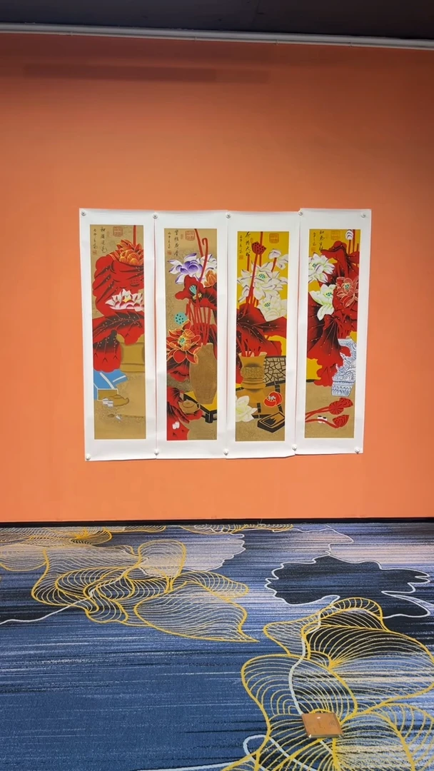 国画张巨富 红荷四条屏