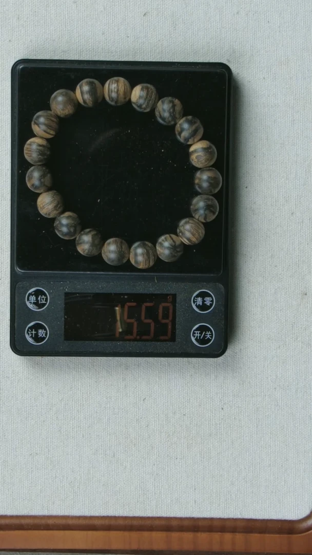 沉香手串莱特98分沉1.17-15.59