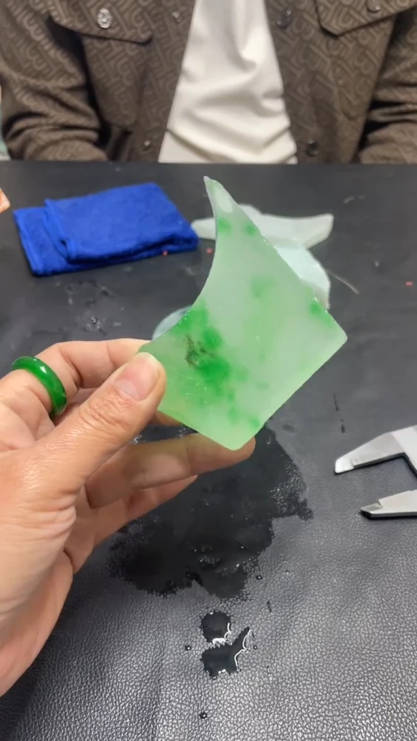 玉冰飘花边角毛坯