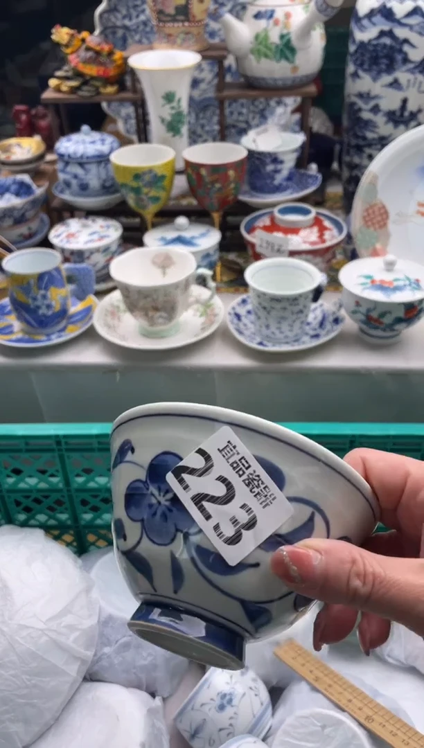 【闪购商品】瓷片宜品陶瓷感谢支持