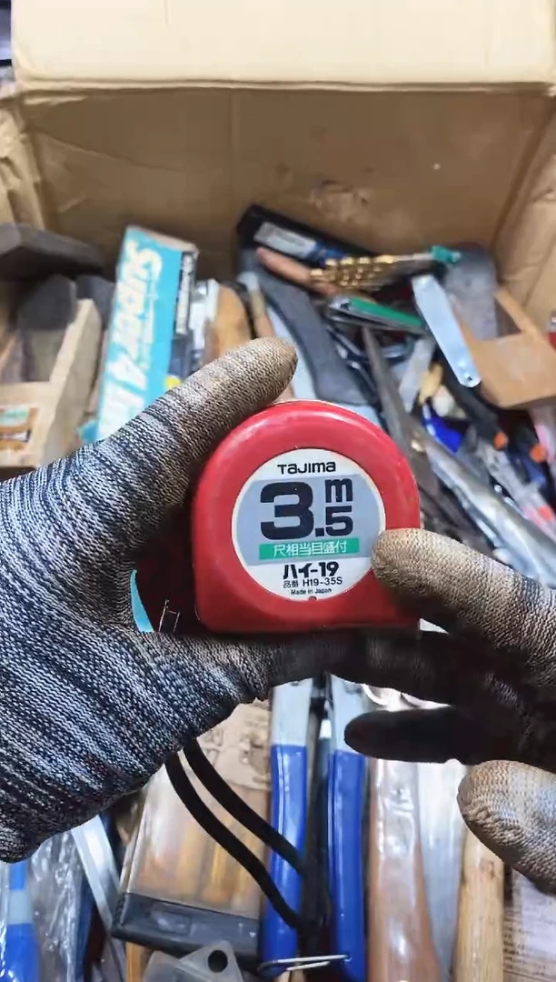 谁****.麻嘎子工具闪购链接一物一拍