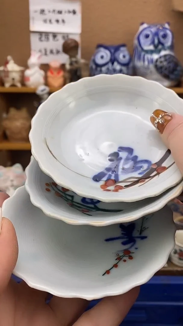 瓷片晓*xxxxxxxxxxxx462