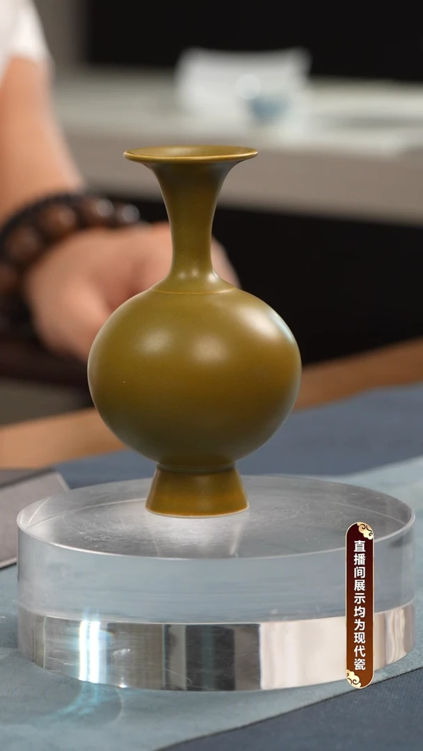 杯子瓷茶叶沫花瓶