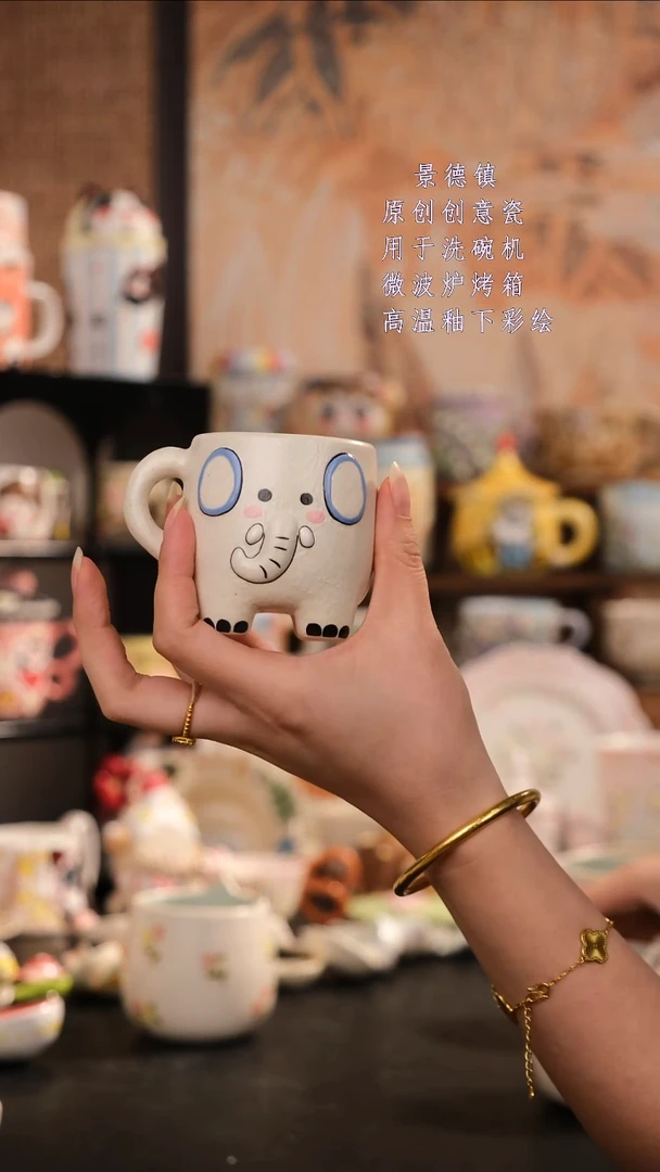 摆件陶旺的可以陶瓷设计师款