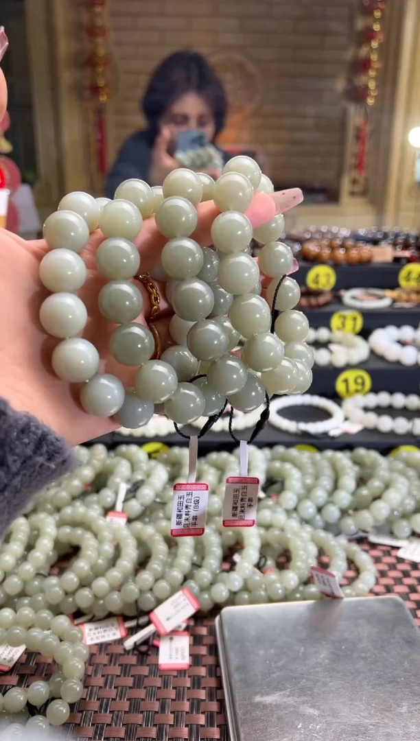 【闪购商品】和田玉手串未镶嵌且末料青白玉卡16手串发其一