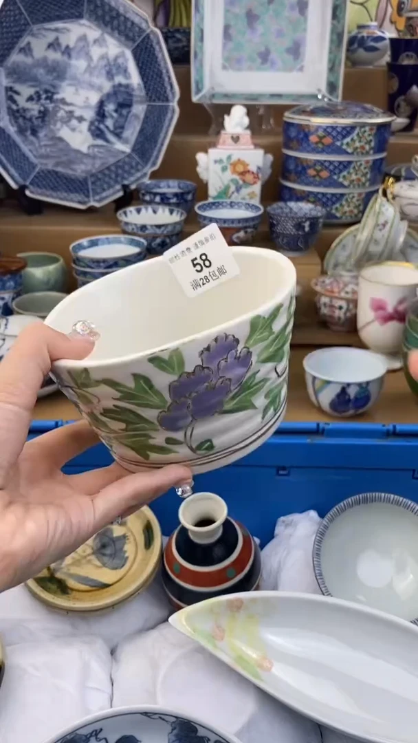 【闪购商品】杯瓷色工艺品品品品058