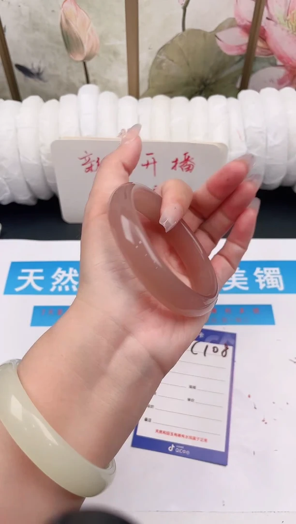 未镶嵌手镯石英质玉C108微色差