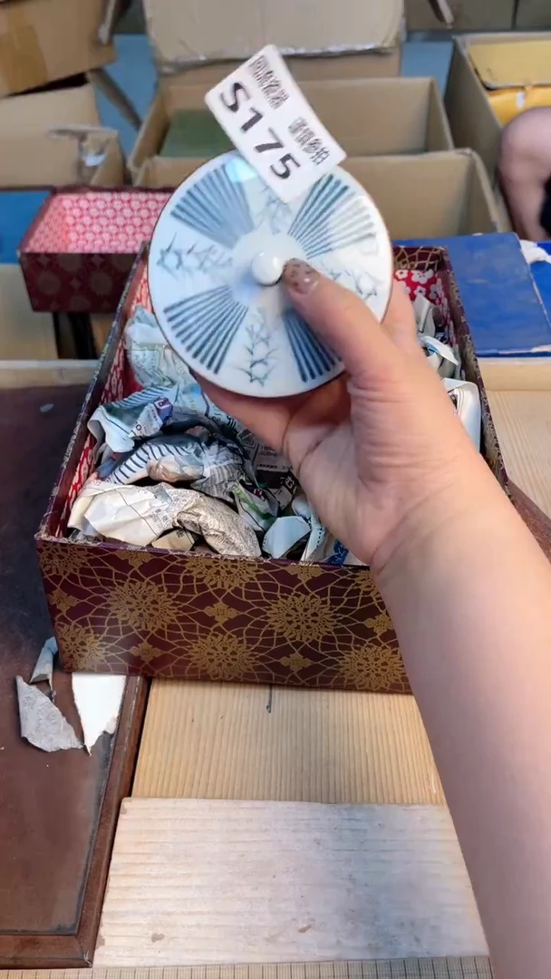 瓷片闪购闪购闪购闪购